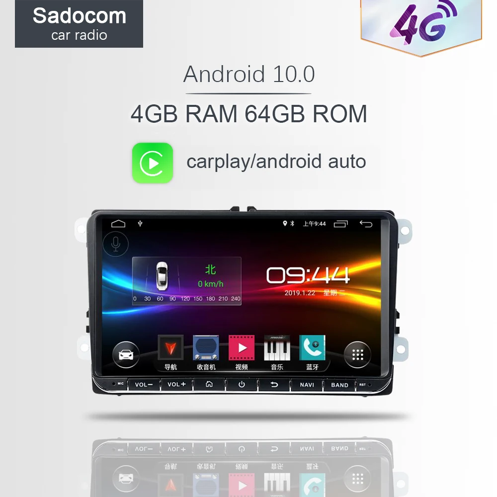 Автомагнитола 4G LTE 9 дюймов Android 10 0 64 ГБ 4 Гб ОЗУ DVD для VW SKODA GOLF 5 Golf 6 POLO PASSAT B5 B6 JETTA TIGUAN