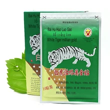Большой лист 15*12 см большой лист вьетнамский белый тигр активные меридианы паста ревматоидный артрит Поясничный шейный спондилез проскальзывает
