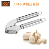 Manufacturers Direct Selling 304 Stainless Steel Telescopic Tea Ball Tea Leaf Ball wei bao diao wei qiu Tea Strainer Push Tea St