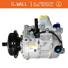 Абсолютно автомобильный компрессор переменного тока для автомобиля Volkswagen Pheaton Touareg Transporter MultivanT5 T5 автобус 7H0820805C 7H0820805E