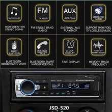 12 В 1Din Автомобильный MP3-плеер Bluetooth стерео радио беспроводной fm-приемник gps навигация Голосовая подсказка u-диск TF карта 3,5 мм AUX адаптер