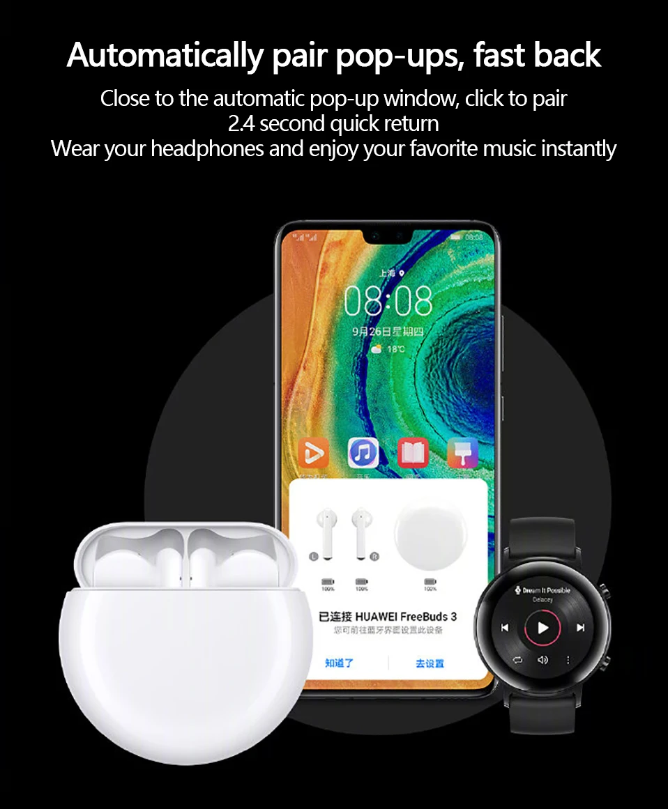 HUAWEI FreeBuds 3 беспроводные наушники TWS Bluetooth 5,1 Гарнитуры Hi-Fi активное шумоподавление управление краном быстрое зарядное устройство
