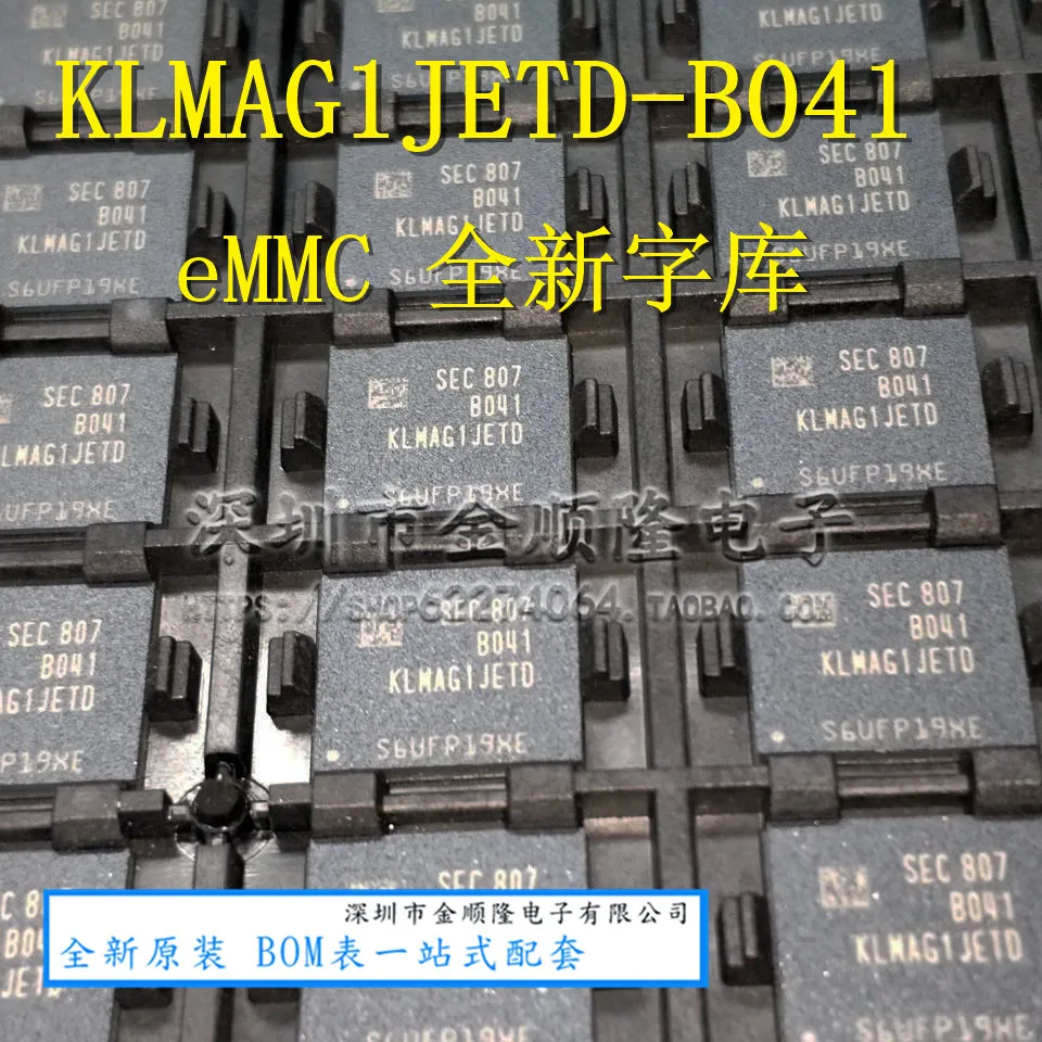 

Бесплатная доставка KLMAG1JETD-B041 16 Гб памяти на носителе eMMC 5,1 10 шт.