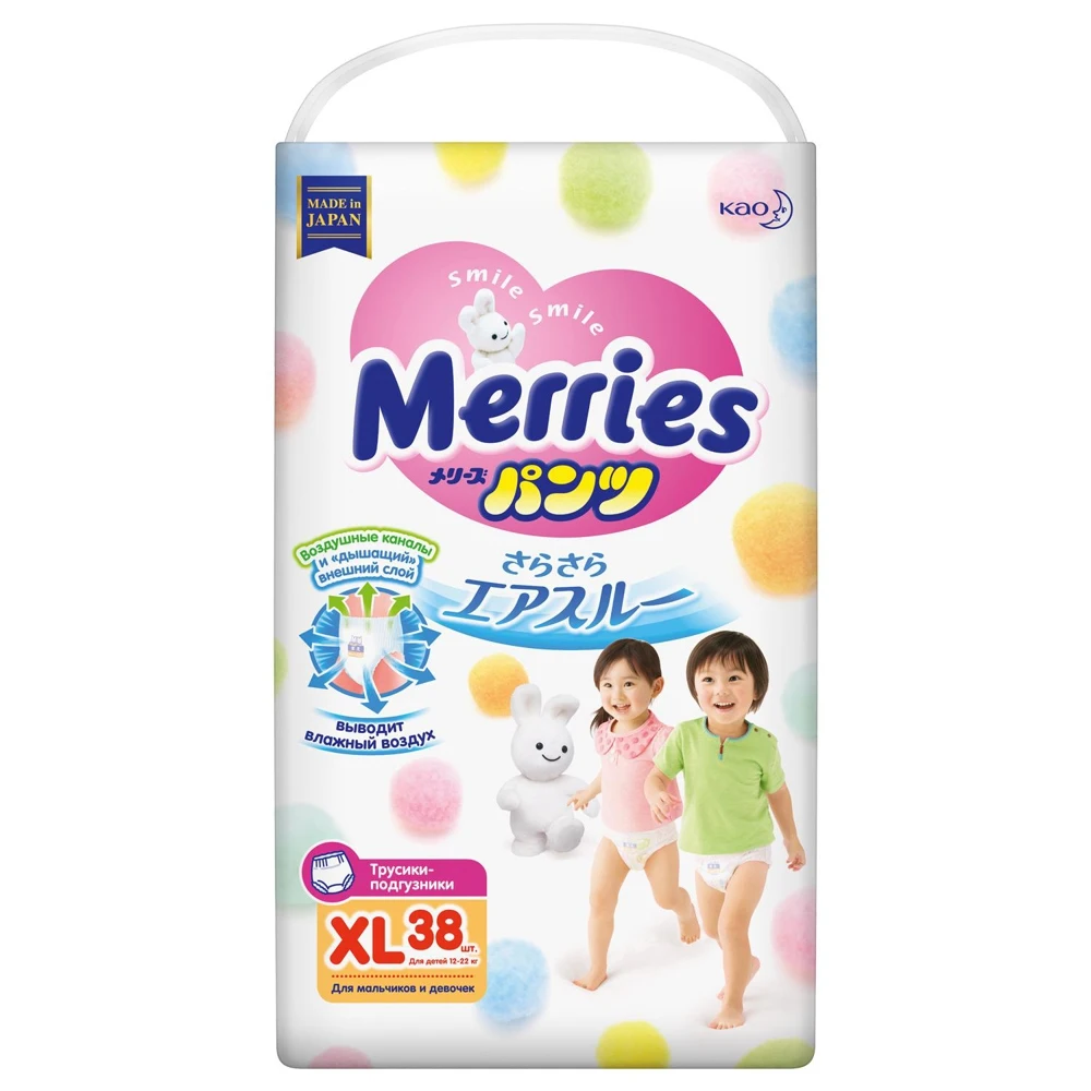 Merries Подгузники-трусики, размер XL 12-22 кг, 38 шт