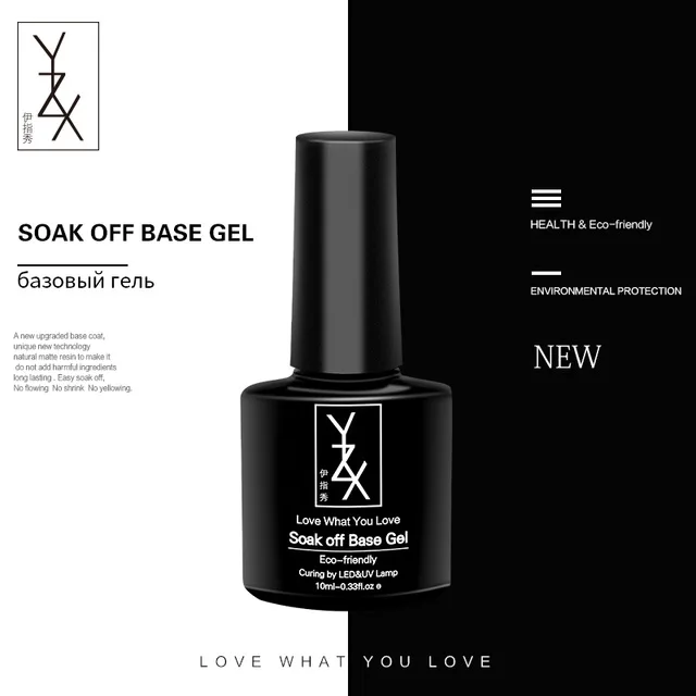 Base Coat YXZ УФ/светодиодный гель для ногтей Soak Off 10 мл Toenail эмалевый лак Черный молочный белый желтый зеленый красный лак для ногтей для милых женщин - Цвет: Base Coat