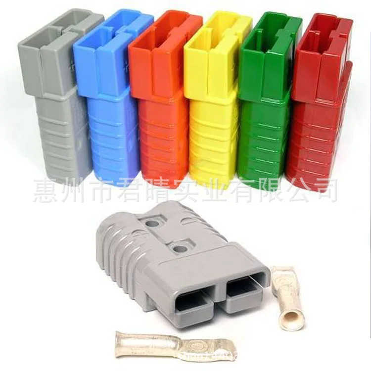 

Rectangular Connector Anderson Plug AndersonSB50-50A600V High Current Fast Power Plug
