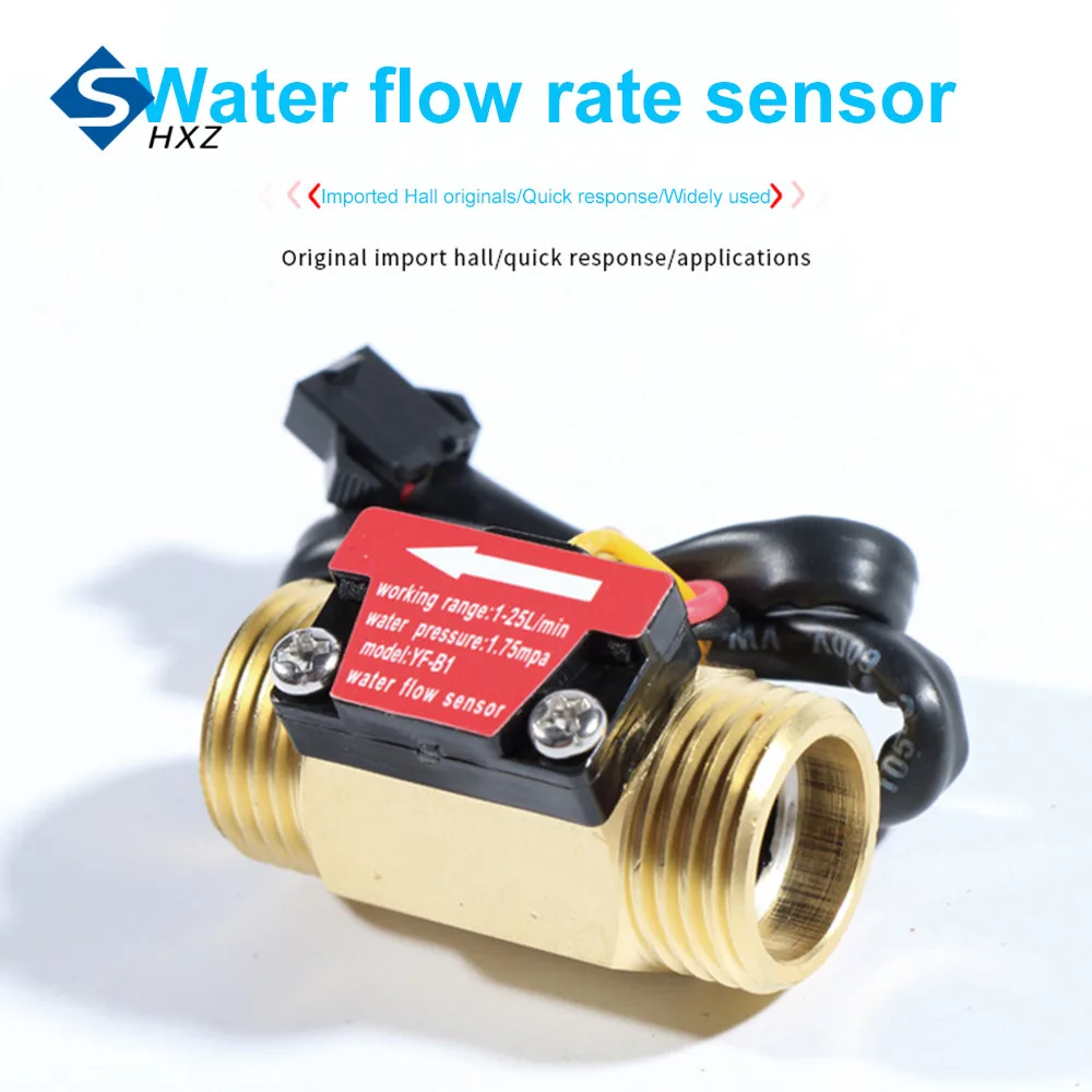 DC5-18V G1/2" Water Flow Sensor Hall Sensor Switch Industrial Flowmeter Water Flow 1-25L/min 1.75MPa Pressure YF-B1 water flow sensor