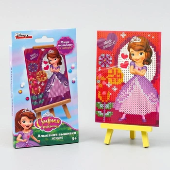 

Embroidery diamond for children "cute princess" Sofia lovely