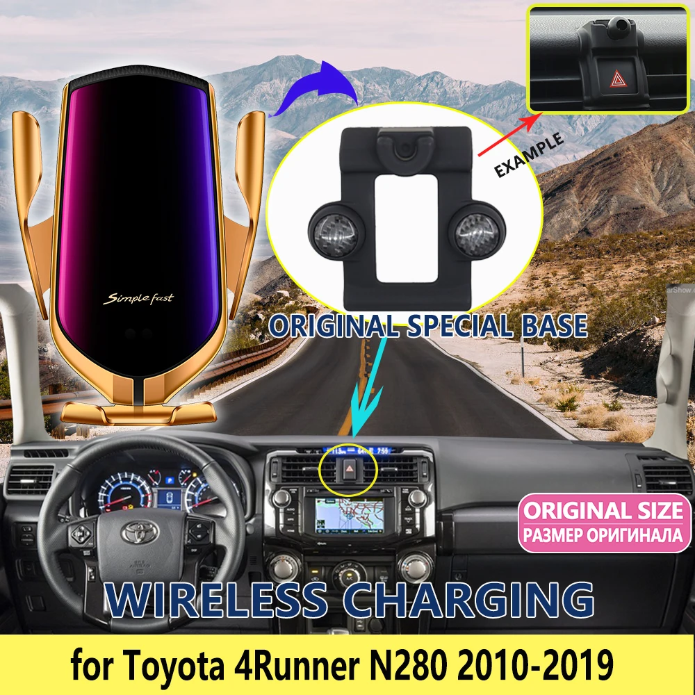 

Car Mobile Phone Holder for Toyota 4Runner 4 Runner N280 MK4 2010 2011 2012 2013 2014 2015 2016 2017 2018 2019 Support Bracket