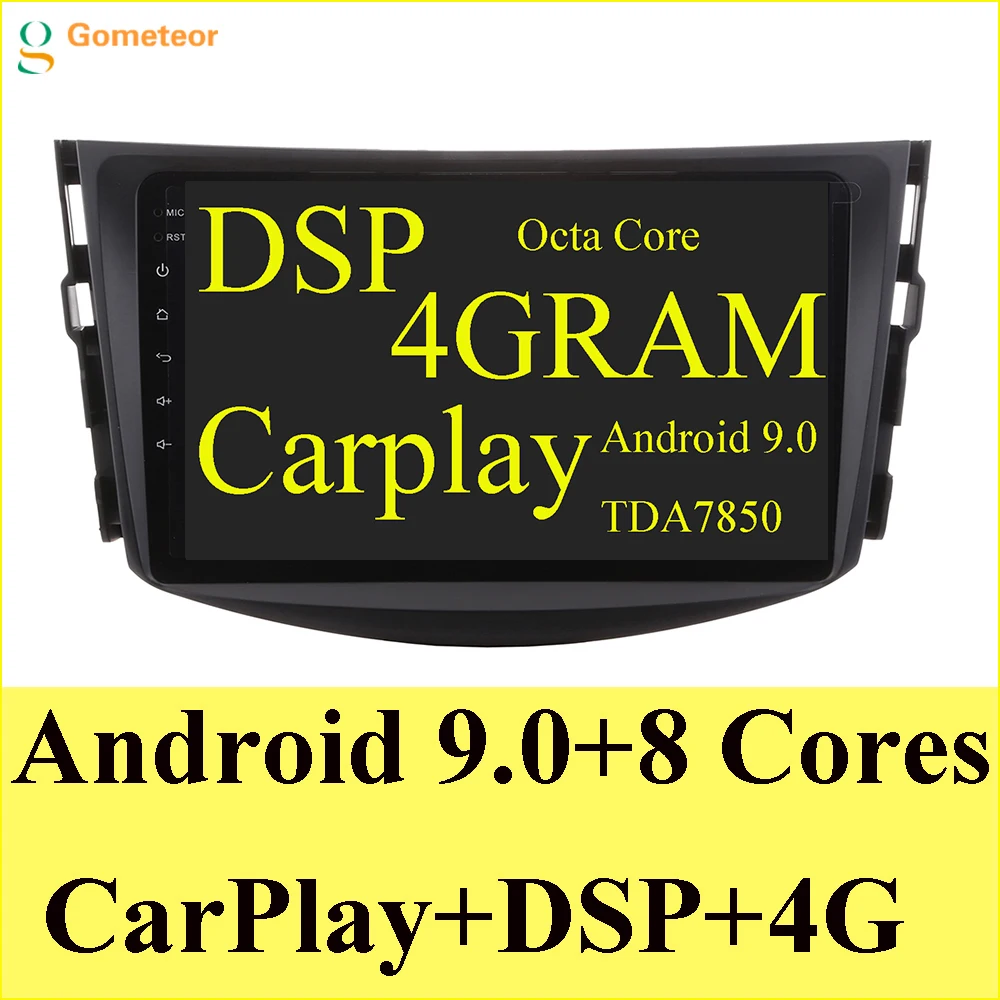 Автомобильный dvd плеер для Toyota RAV4 2006 2007 2008 2009 2010 2011 2012 Octa Core + Carplay цифровой