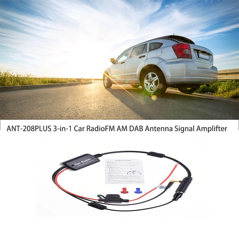 12 В Автомобильный Универсальный DAB + / FM цифровой радиоусилитель антенны ток ≤ 70