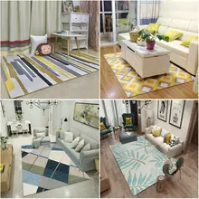 Ковер в скандинавском стиле, гостиная, чайный столик, спальня полна прекрасных комнат, прикроватные одеяла, современный ins чистая красный матрас с тем же