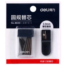 

Deli 8600 Compass Refill 2.0mm Pencil Refill Stationery Pencil Sharpener for 2mm lead Sharpening Pencil Cutter Sharpening Pencil