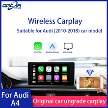 QMCAR беспроводной Apple CarPlay для 2010- Audi A4 с 3g+ MMI Android Авто/Carplay Поддержка ios 13 мультимедийный плеер