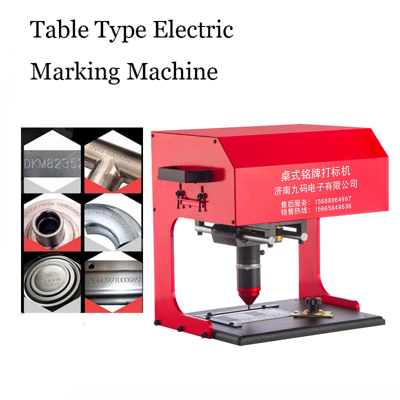 170 * 110mm Pneumatic Marking Machine / Desktop Car Nameplate Metal Parts Engraving Tool | Инструменты