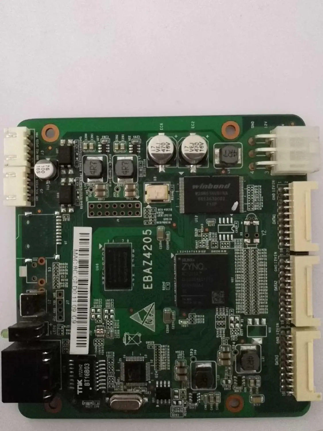 Плата/обучающая плата ZYNQ7010 xilinx FPGA|Датчик ABS| |