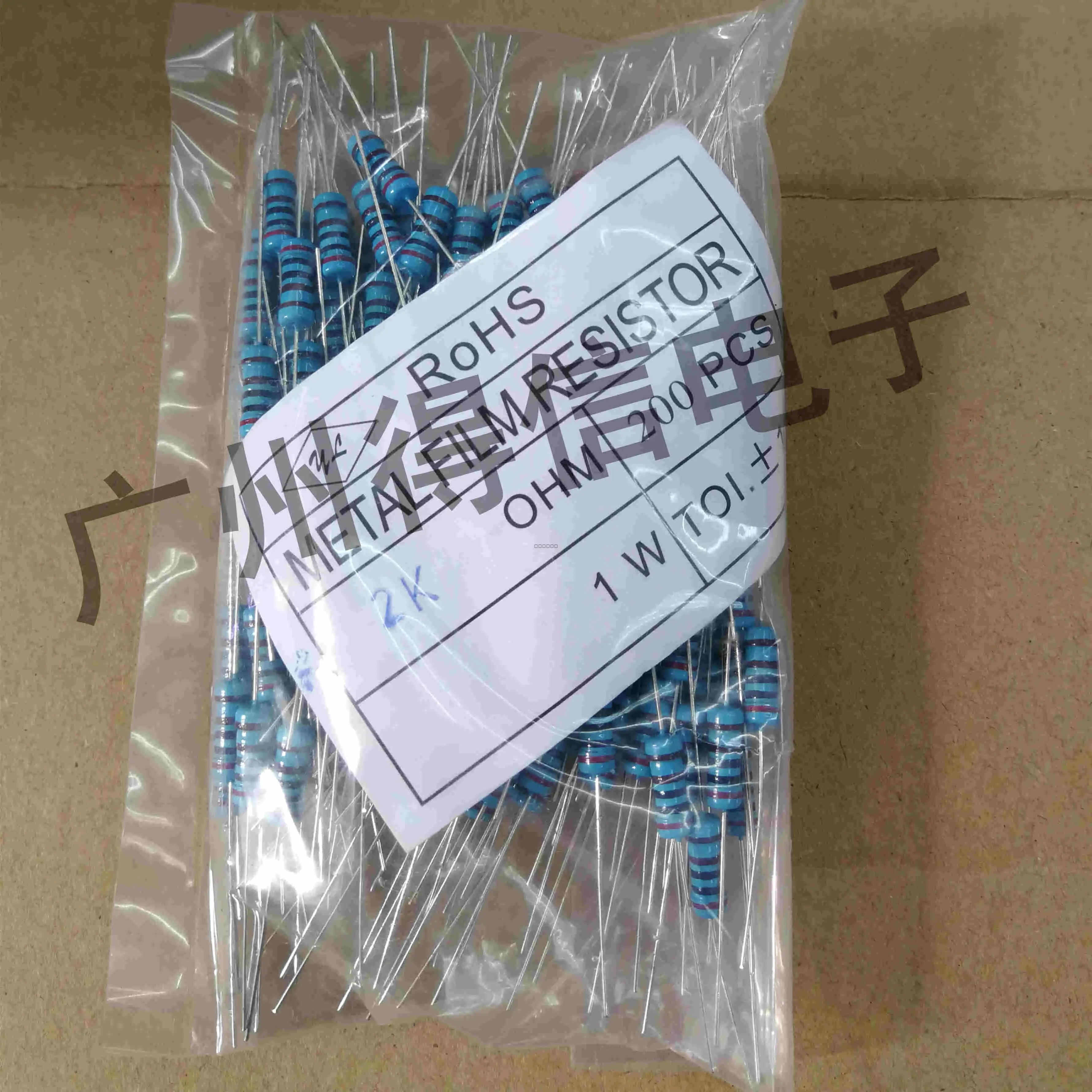 

200pcs/lot 1W 22K 22000 1% Brand New Metal Film Iron Feet Resistor Free Shipping