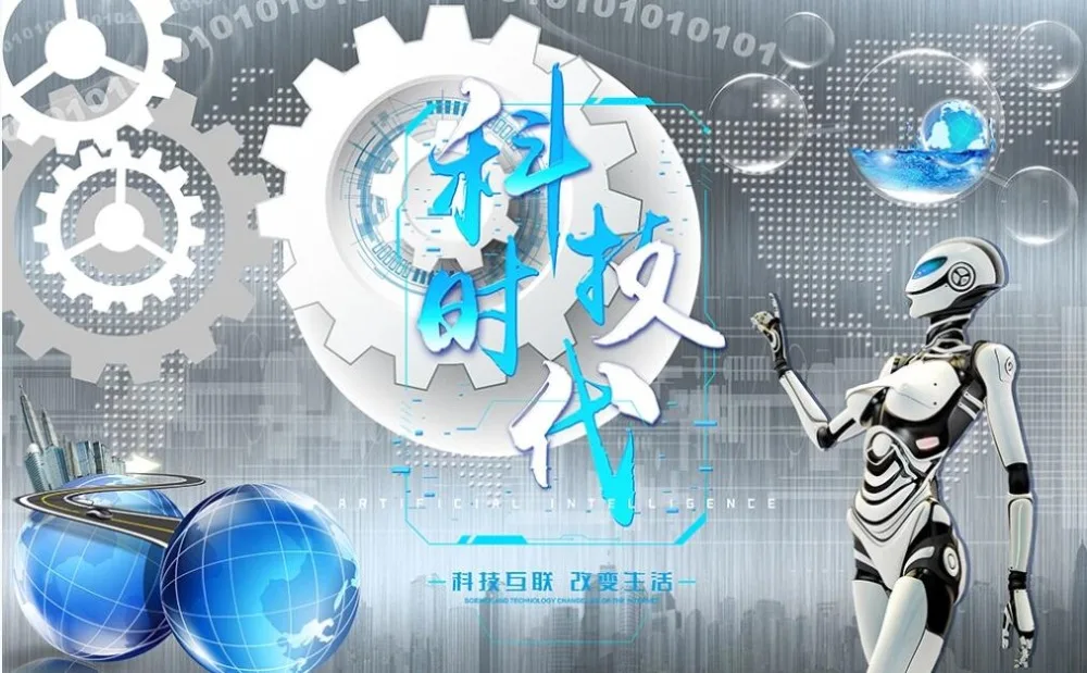 QQ截图20190907224431