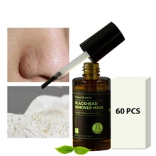 

15ml Herbal Blackhead Remover Nose Mask Pore Strip Peeling Acne Treatment Deep Cleansing Mask Oil Control Skin Care