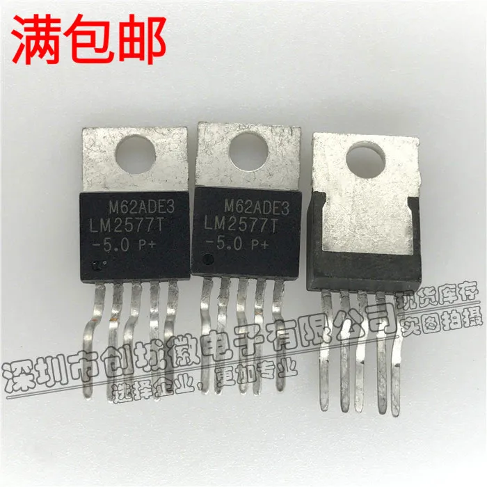 10PCS/Lot LM2577T-5.0 IC TO-220 | Электронные компоненты и принадлежности