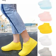 1 пара, утепленная обувь, силиконовый водонепроницаемый чехол для обуви, многоразовая резиновая эластичная обувь, противоскользящая обувь для дождливого дня