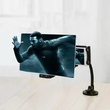 

12 Inch 3D Magnifier Mobile Phone Screen Amplifier HD Eye Protection 3D Magnifying Glass Suction Cup Lazy Bracket Amplifier