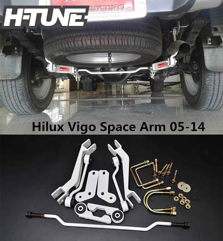 H TUNE ด้านหลัง Stabilizer Sway Bar Anti Roll Space สำหรับ Hilux Vigo