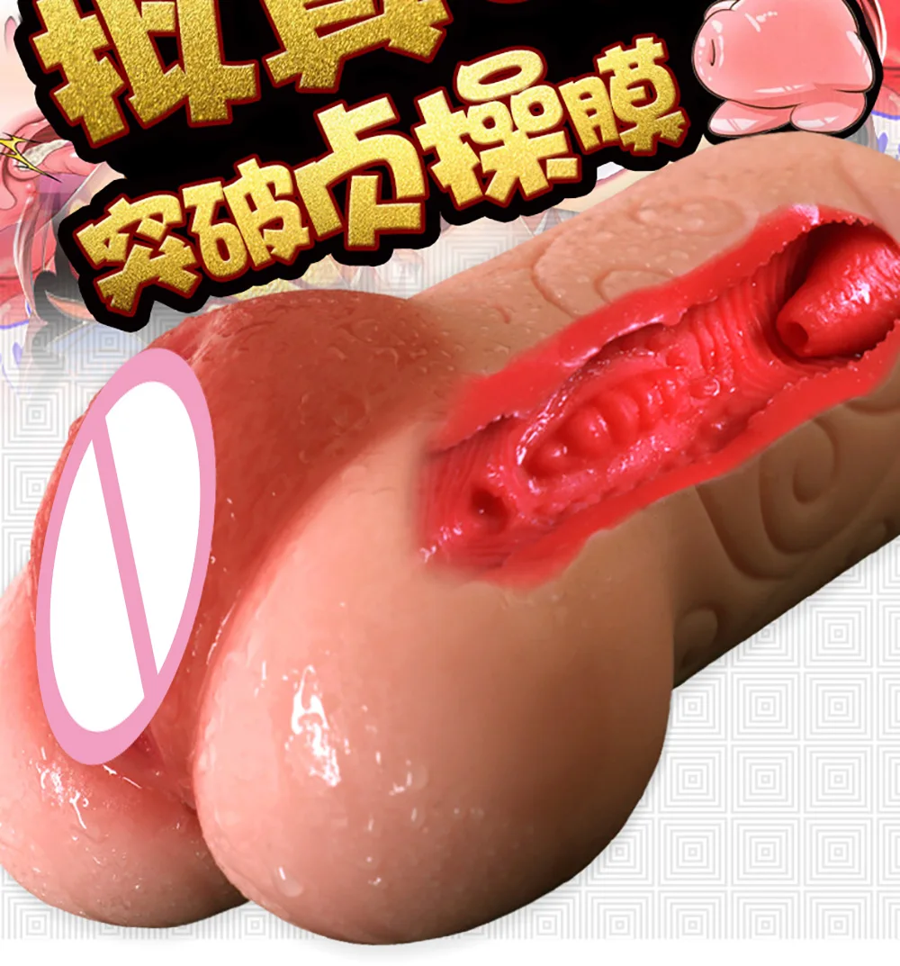xux2