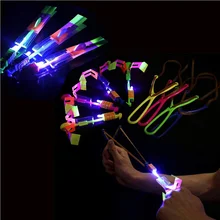 amazing 558a arrow helicopter