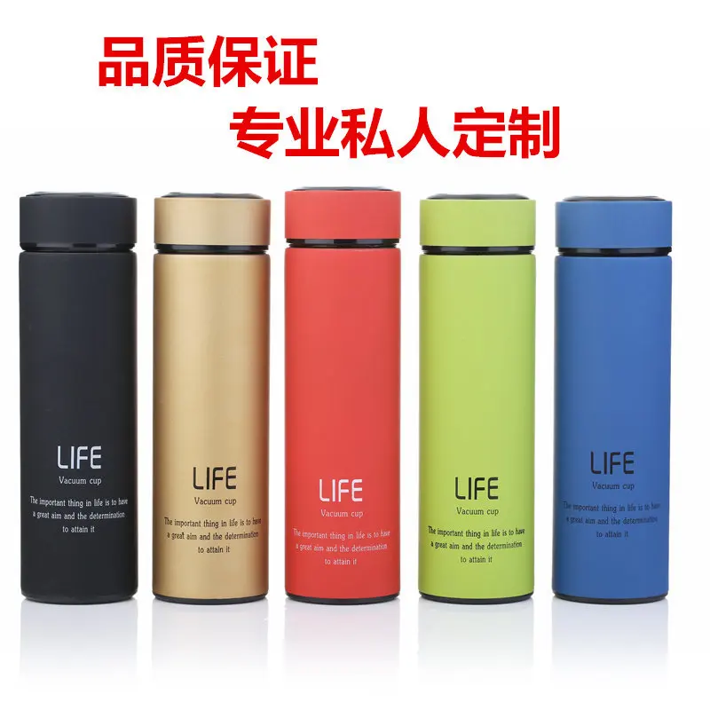 

Business Stainless Steel Portable Insulated Cup Top Grade Gift Lettering Logo Men's Women's Tea Water Cup Printed Words