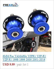 Для YAMAHA YBR125 YBR 125 2005- 2010 2011 2012 2013 Мотоцикл с ЧПУ Тормозная ручка регулируемые складные тормозные рычаги сцепления
