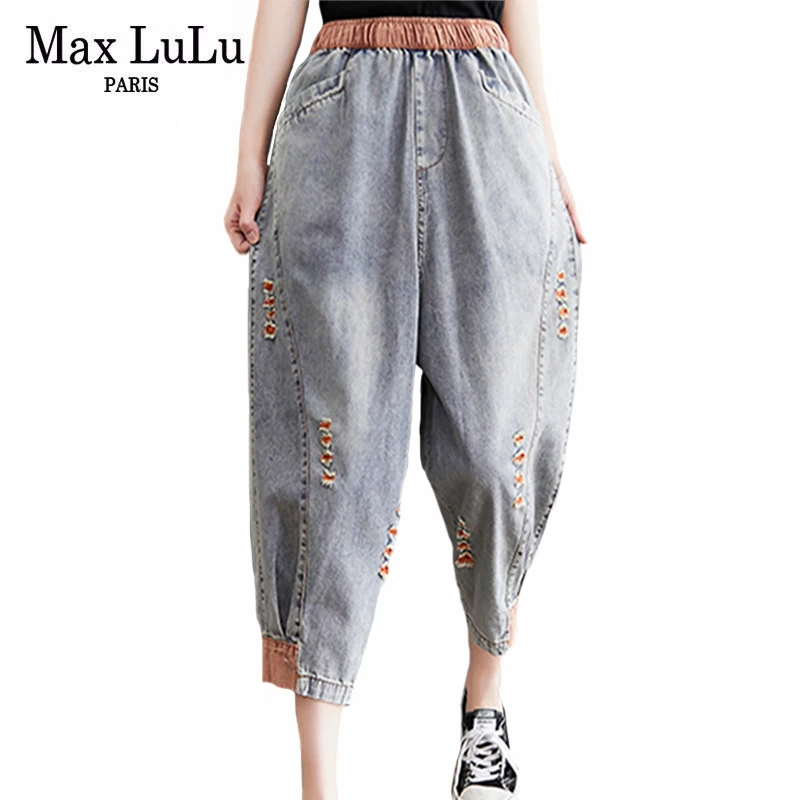 Max LuLu 2021 Summer New Street Style Womens Ripped Loose Harem Pants Ladies Contrast Color Elastic Jeans Female Denim Trousers british fashion new 2022 ladies printed floral jeans women vintage blue denim pants female street style oversized pantalons