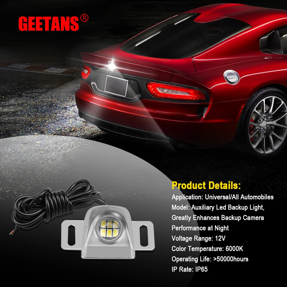 GEETANS Универсальный Автомобильный Обратный светильник внешний резервный