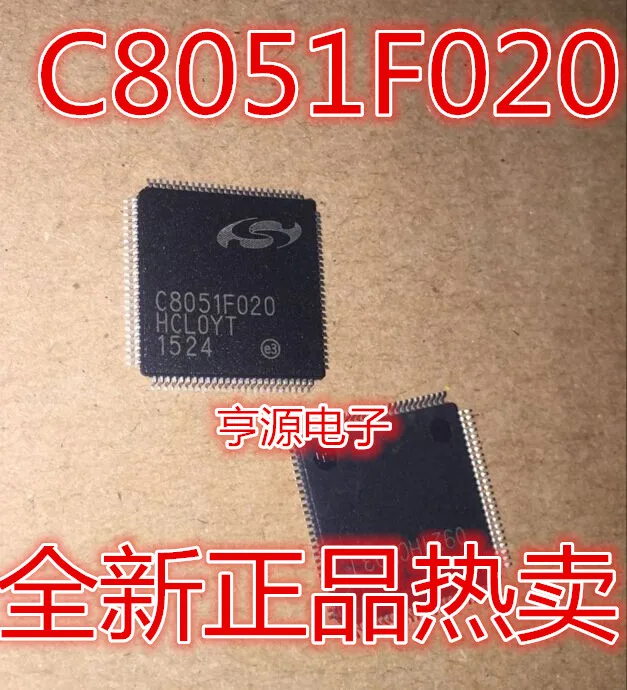5 шт./лот C8051F020-GQR C8051F020 QFP