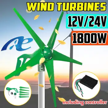 

3/5 Blades 12V/24V Wind Turbines Generator Horizontal Wind Generator with Charge controller Windmill Energy Turbines Charge