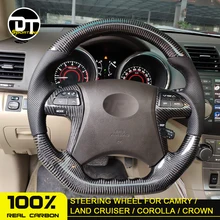 Высокое качество углеродное волокно руль для Corolla Camry Замена для Toyota для Camry Crown Corolla