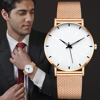 

Mesh belt ultra-thin quartz watch