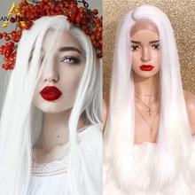 Aiva волосы Косплей прямой бесклеевой L часть синтетический парик шнурка высокая температура белый парик фронта шнурка синтетические парики для женщин
