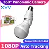 Xiaovv 360° Panoramic 1080P HD Wifi IP Camera Light Bulb Smart Home Panorama Video Security Camera Wireless CCTV Surveillance ► Photo 1/6