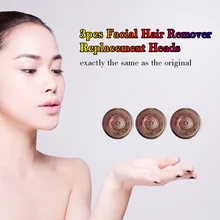 3 шт., сменные головки для удаления волос на лице, покрытые розовым золотом лезвия для эпилятора, покрытие головки для безболезненного удаления волос на лице для женщин