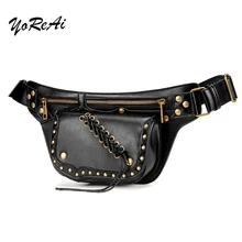 

Fashion Women Belt Bags Solid Color Rivet Chest Waist Bum Bags Women's PU Leather Fanny Packs Casual Purse Wallet Chest Belt Bag