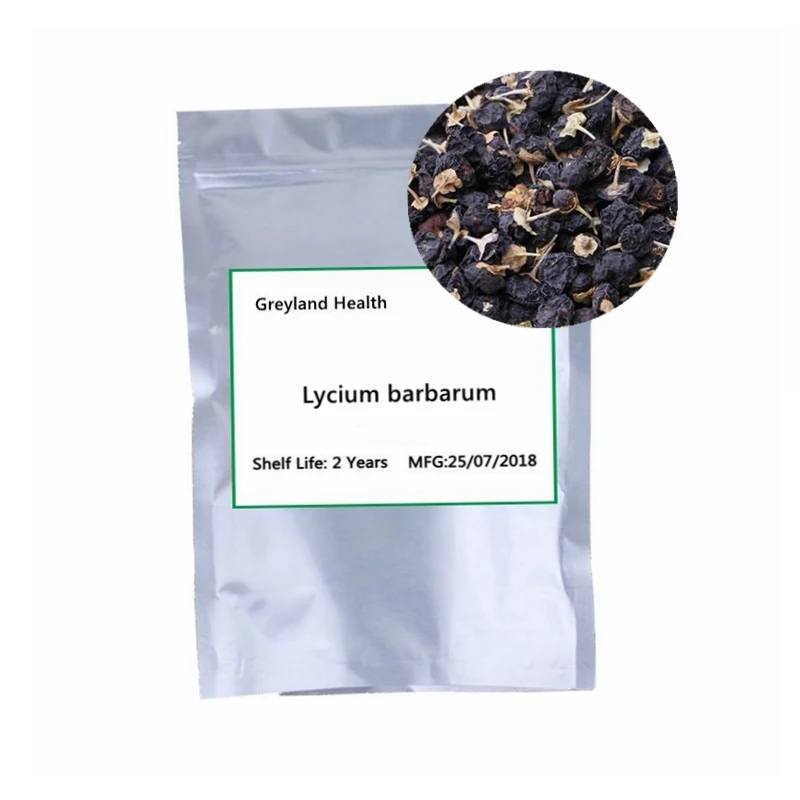 Lycium barbarum eye catching improve immunity beauty reduce color spots lose weight 1