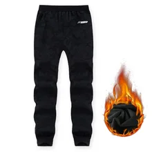 8XL Зимние флисовые мужские спортивные штаны свободного кроя на молнии с карманами, теплые спортивные штаны для пробежек, тренировки, фитнес, спорт, брюки