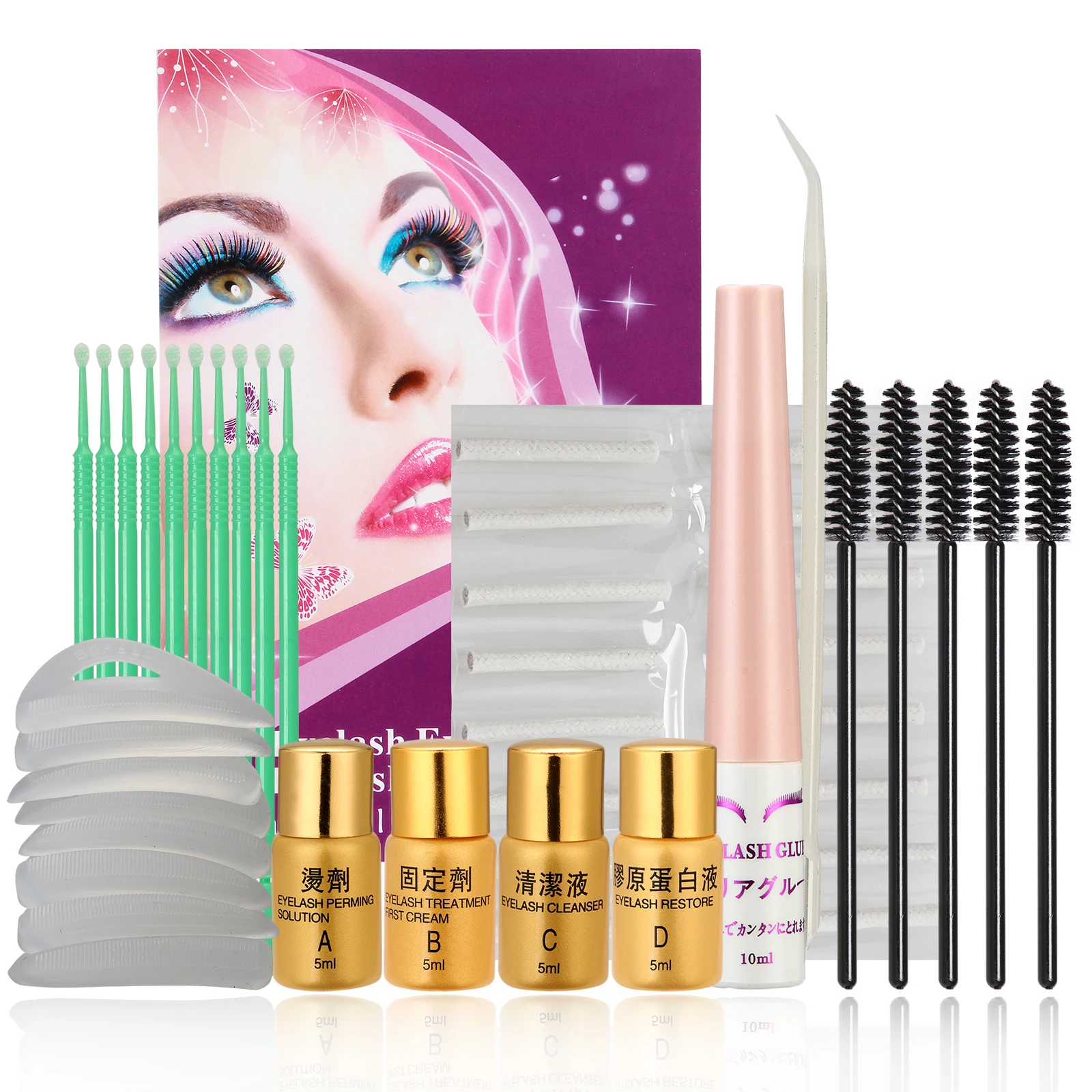 

BAISIDAI Eyelash perming shield pad/Glue/rods /Tweeser/ Brush Eyelash Extension Perm Set Lift Curling Up Eyelash Perming Kit US