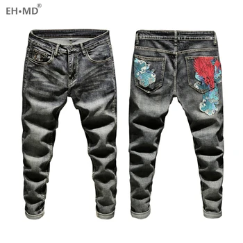 

EH·MD® Wave and Dragon Embroidered Jeans Men's Red Ear Trend Slim Foot Elastic Youth Art Word Chinese Style Blue Trousers Loose