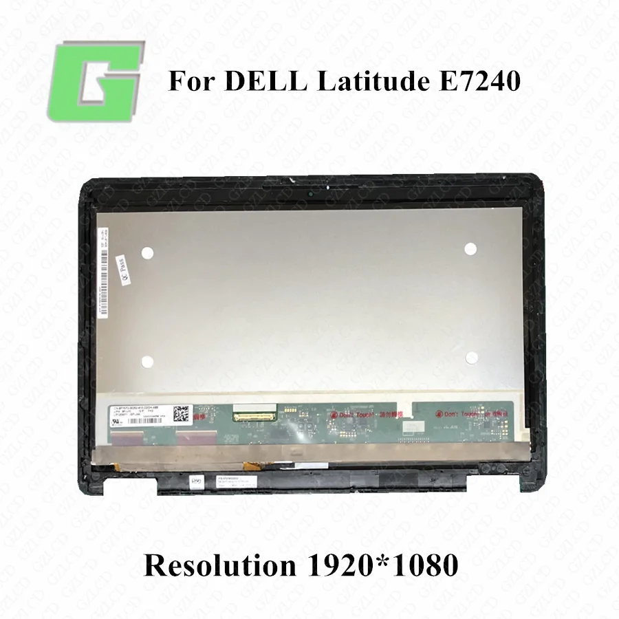 ЖК-экран 12 5 дюйма для DELL Latitude E7240 сенсорный дисплей LP125WF1 SP A4 1920*1080 FHD | Компьютеры и