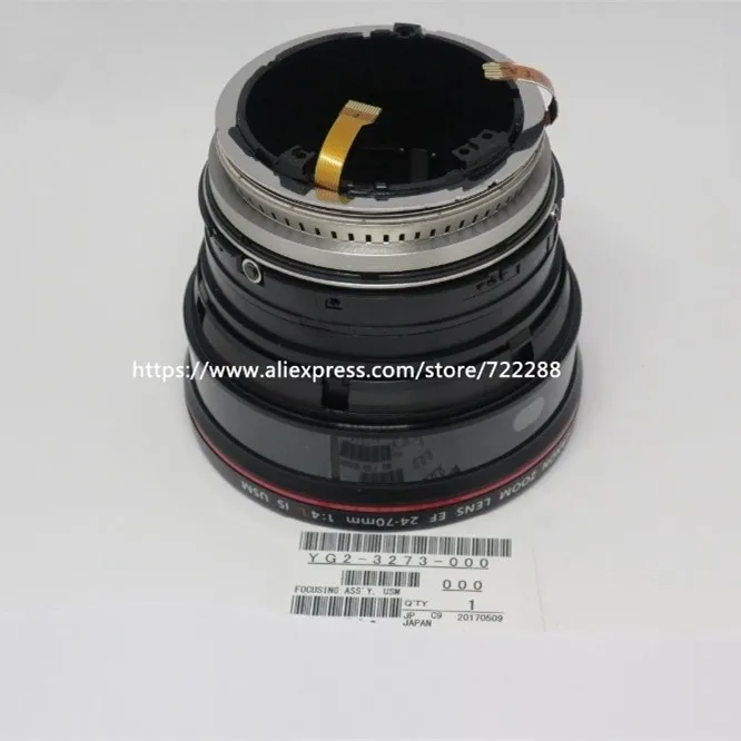 Canon 28-300mm F/3.5-5.6 L IS USM lens AF Focusing Motor USM Parts YG2-2114 