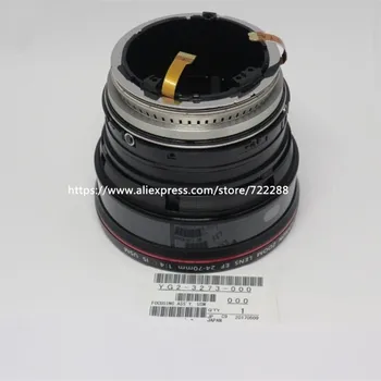 

Repair Parts For Canon EF 24-70mm F/4 L IS USM Lens Barrel Auto Focus Focusing Motor Unit YG2-3273-000