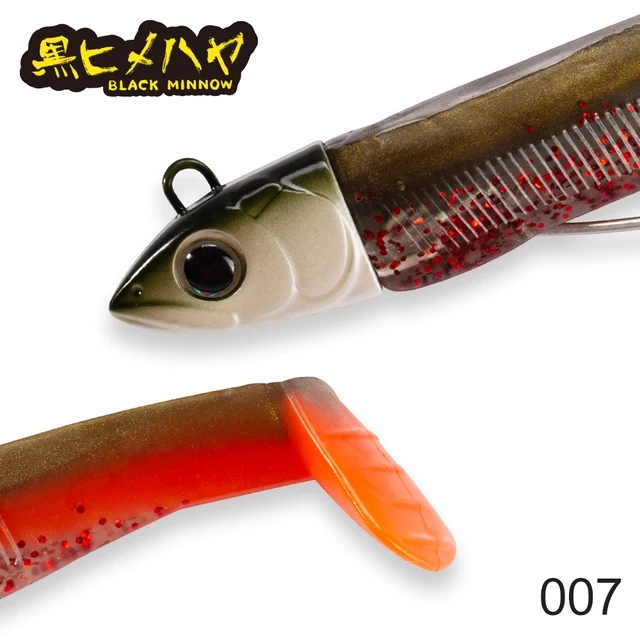 Hunthouse Black Minnow Fishing Lure Soft Bait Jig Head Seabass Fish Swimbait Spinning Baitcasting Wobber 007