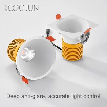

COOJUN focoLED Anti-glare spotlights embedded household COB ceiling lamp living room dining rooms aisle spotlights 7W AC110-220V